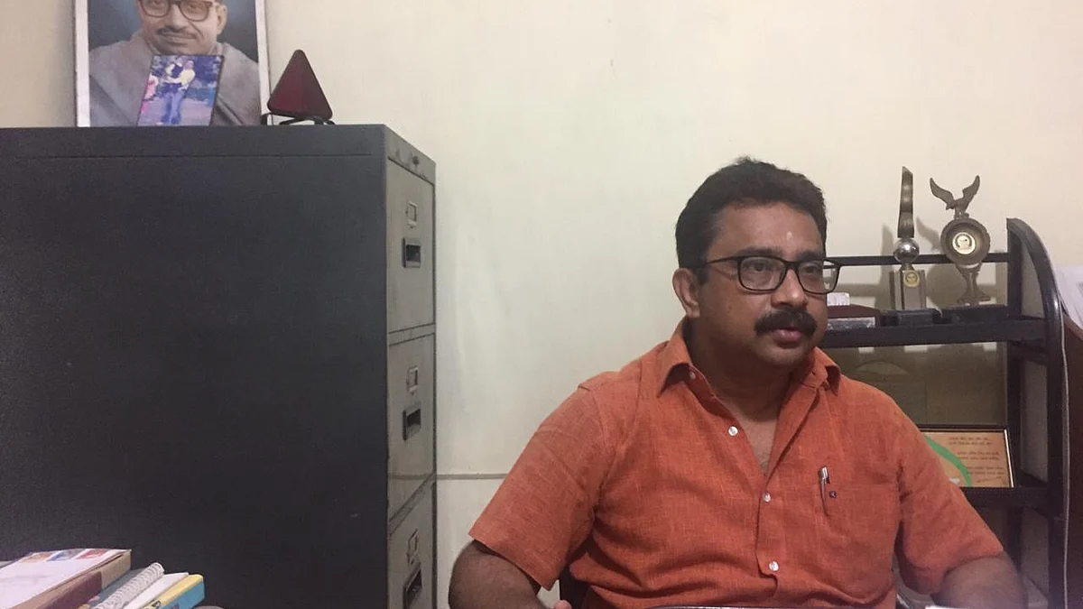 Rupam Goswami