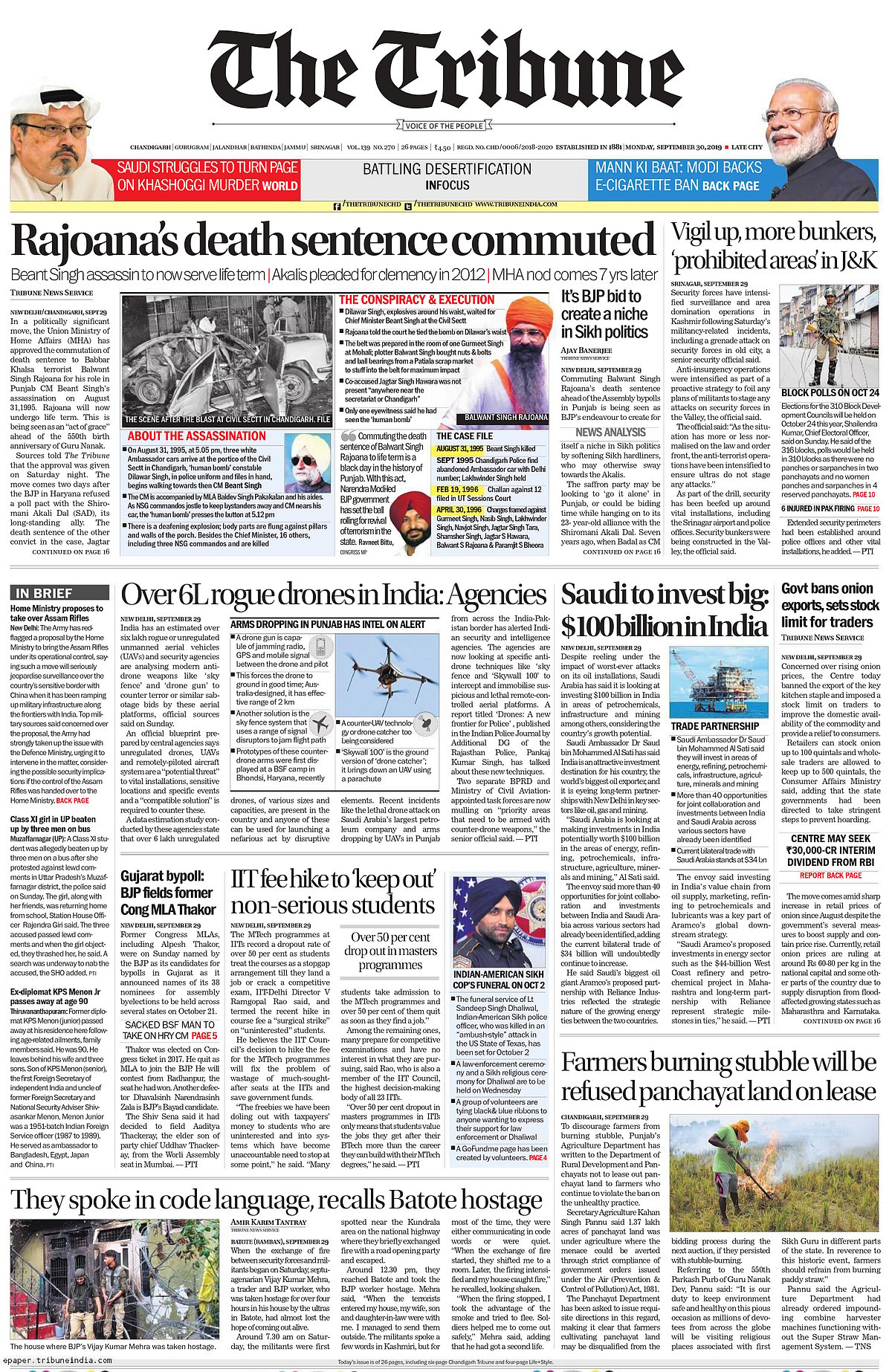 Front Pages This Morning - September 30, 2019
