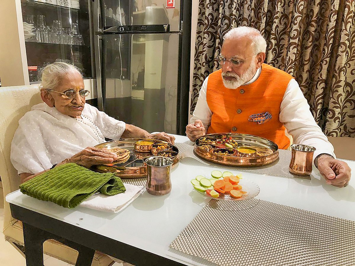 Twitter/PTI Photo