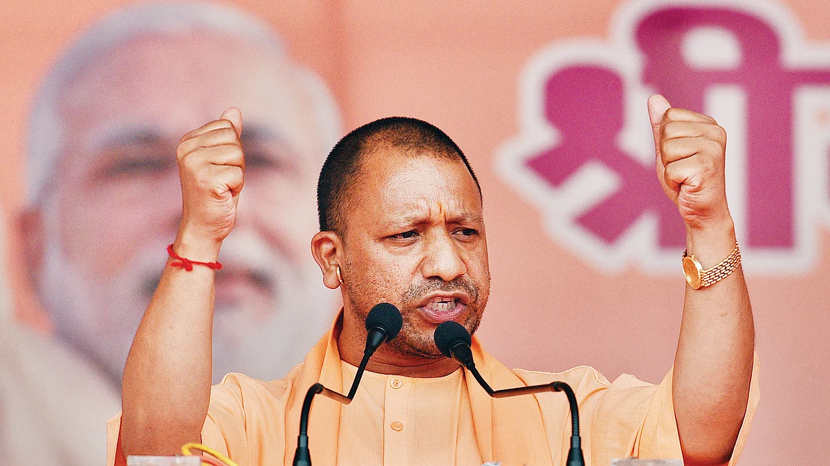 Uttar Pradesh Chief Minister Yogi Adityanath (Photo courtesy: social media)
