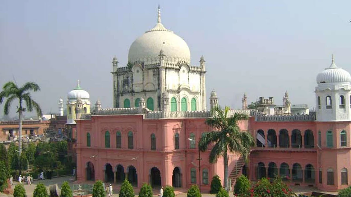 Darul Uloom Deoband