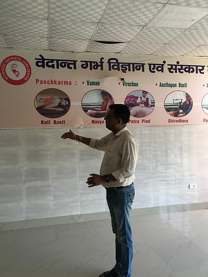 RSS campaign