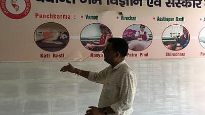 RSS campaign