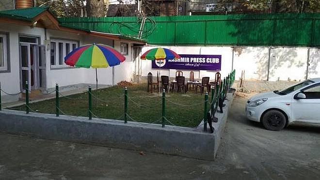 Kashmir Press Club denounces curbs on scribes, demands lifting of communication blockade 