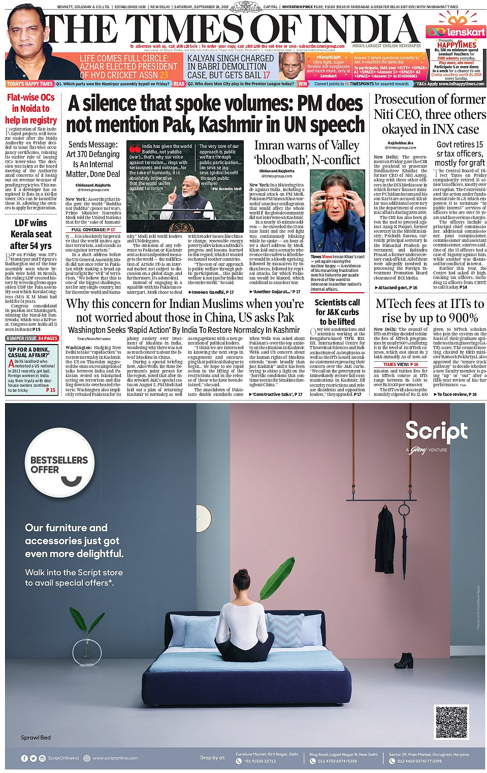 Front Pages This Morning - September 28, 2019