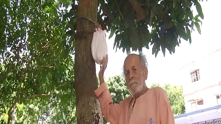 Photo Courtesy: IANS