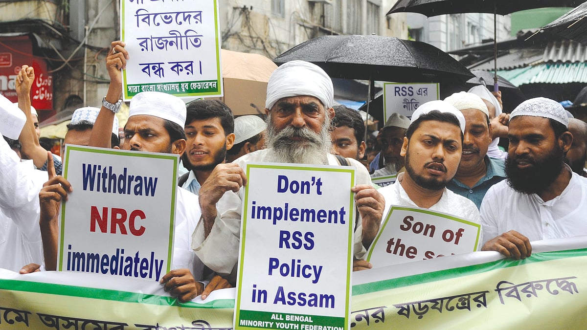 NRC aimed at exclusion of Muslims