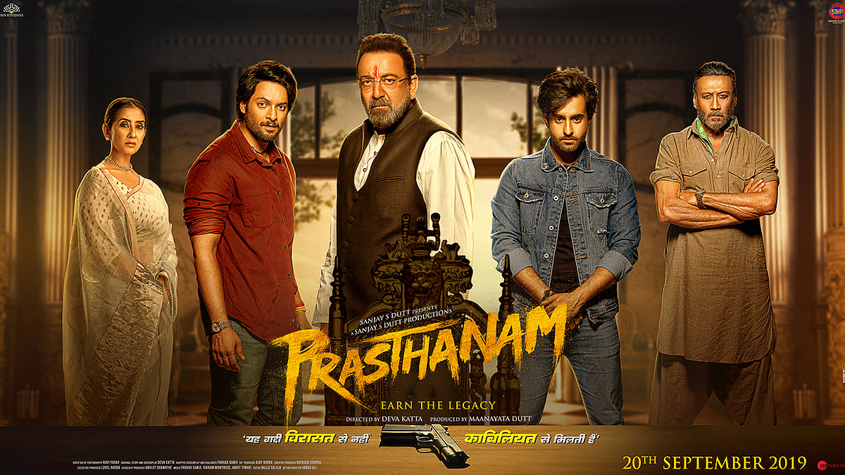 ‘Prassthanam’ is a powerful melodrama