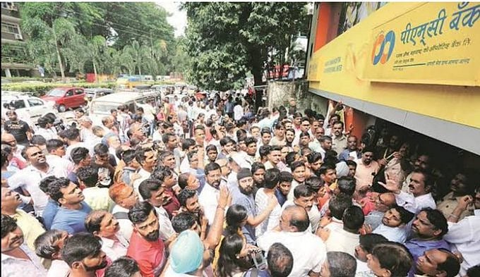 PMC Bank floated more than 21,000 fake accounts  to inflate it’s financial position
