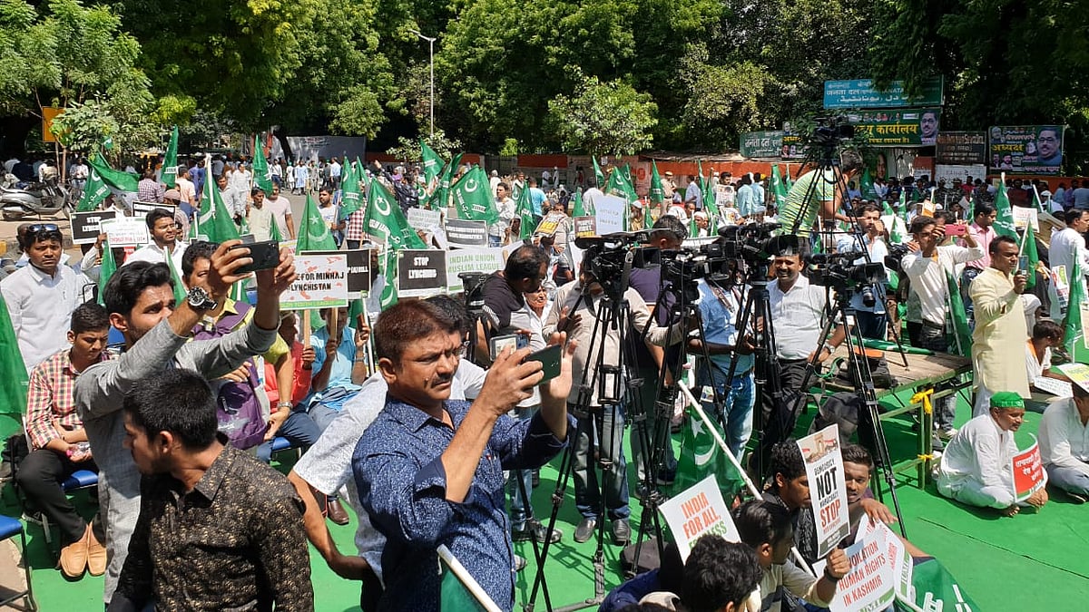 IUML protests on lynchings, NRC and more at Jantar Mantar