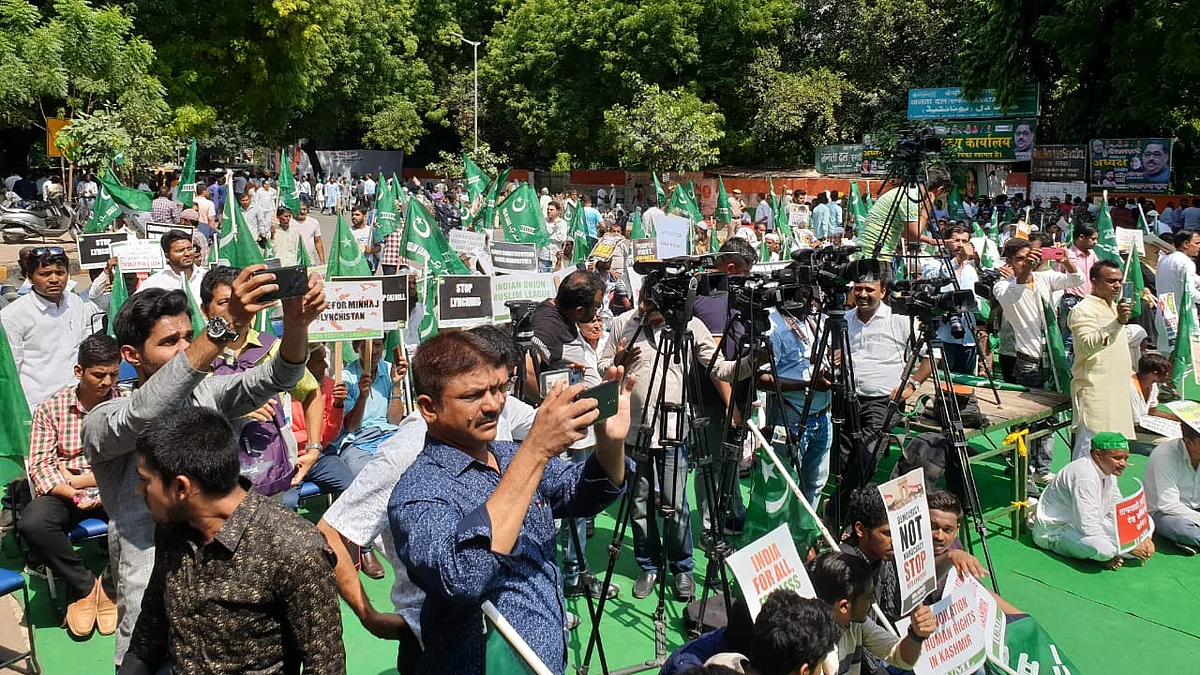 IUML protests on lynchings, NRC and more at Jantar Mantar