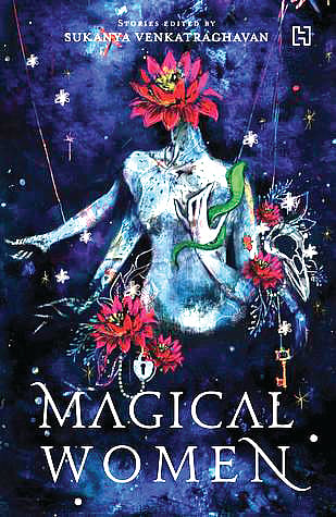 Fourteen richly imagined, meaningful and entertaining stories      