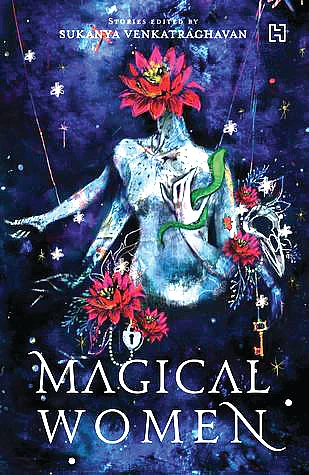 Fourteen richly imagined, meaningful and entertaining stories      