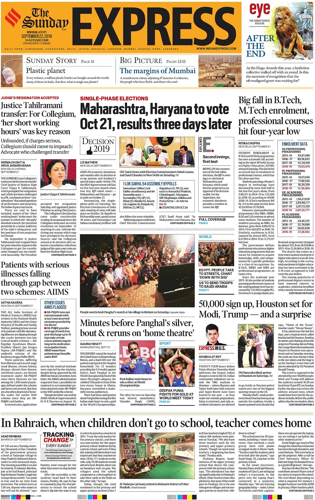 Front Pages This Morning - September 22, 2019