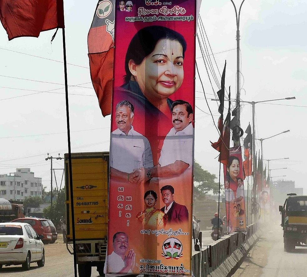 AIADMK’s illegal banner falls on woman, gets run over by tanker; Madras HC says “lost faith in government”