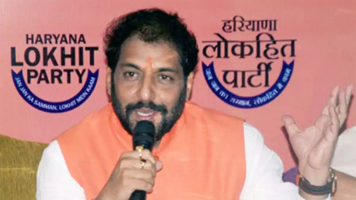 Gopal Kanda
