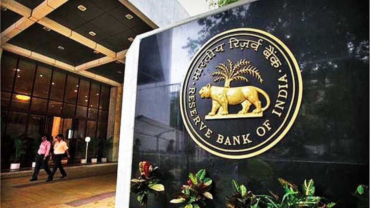 RBI sells gold for first time in 30 years to plug revenue shortfall