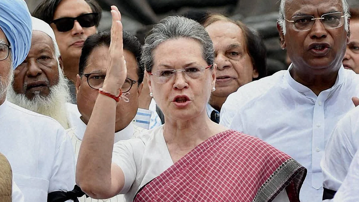 Congress president Sonia Gandhi