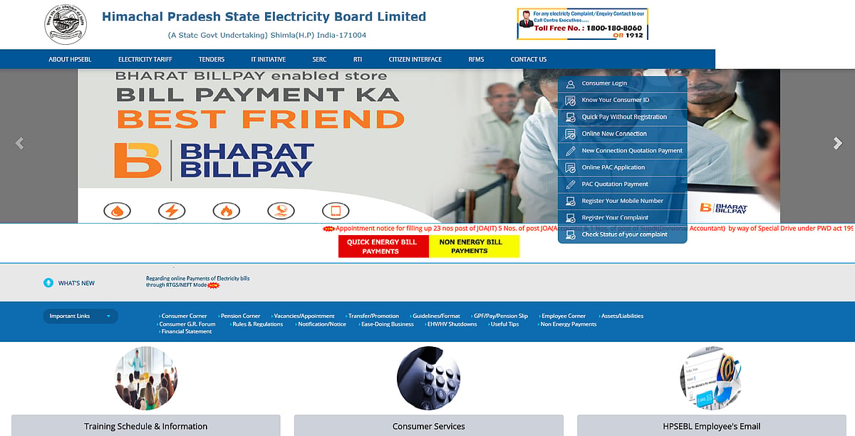 Bank account details, Aadhaar data of Himachal Pradesh power board customers leaked