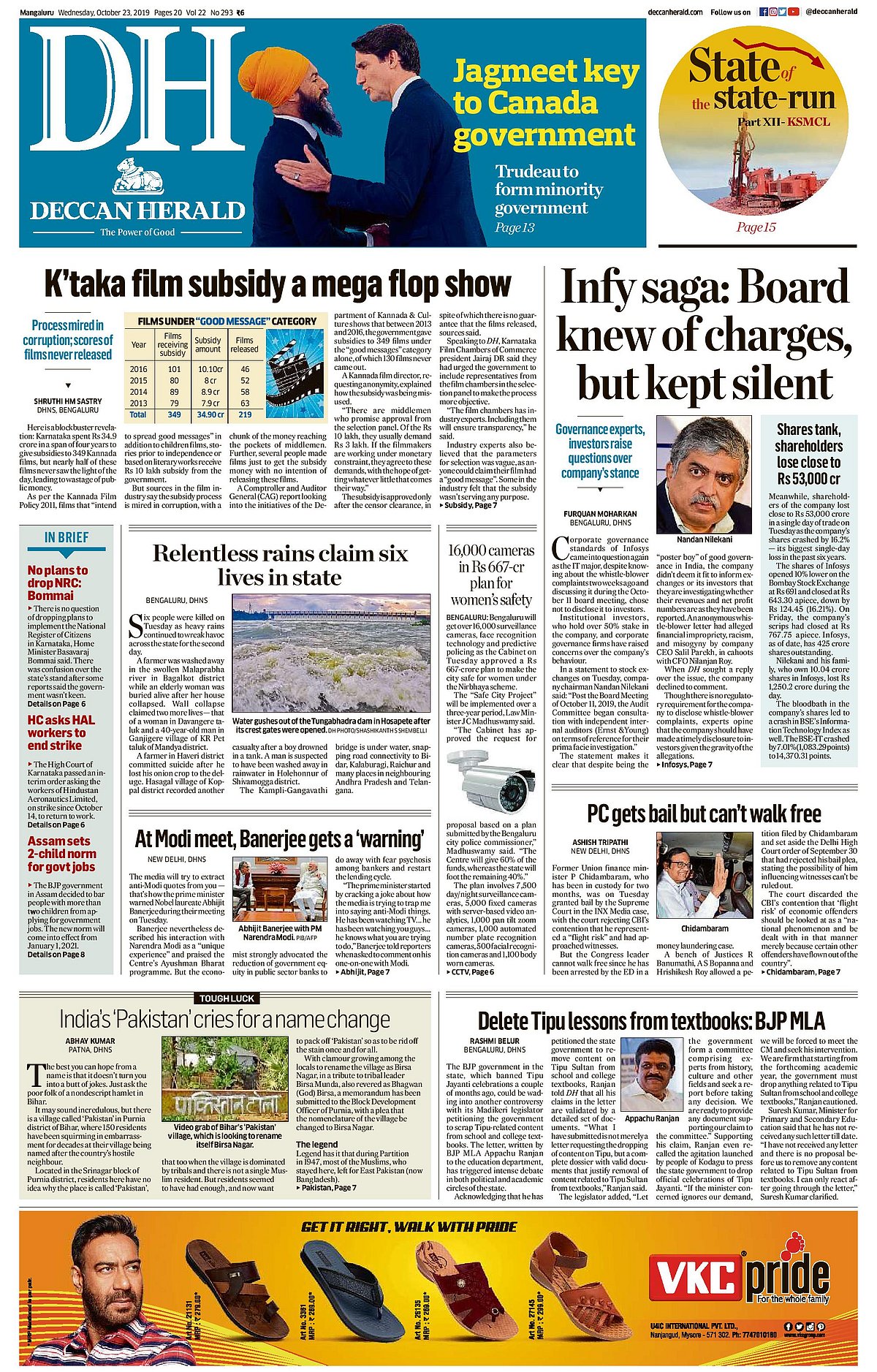 Front Pages this morning - October 23, 2019