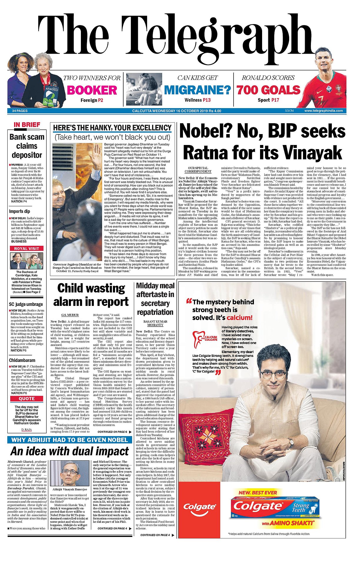 Front Pages This Morning - October 16, 2019   