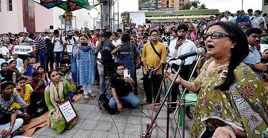 Closure ordered for sedition case against celebrities lodged in Bihar town
