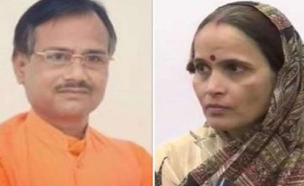 Kamlesh Tiwari’s wife not satisfied with murder probe