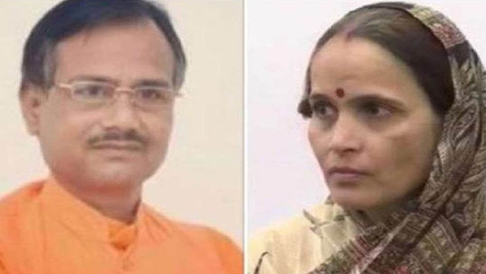 Kamlesh Tiwari and Kiran Tiwari (IANS Photo)