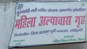 4 girls go missing from shelter home in Motihari, one rescued, 3 still missing