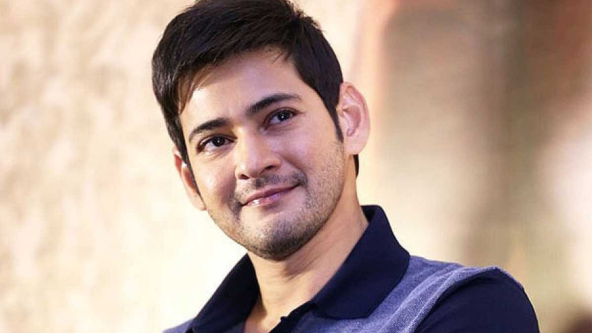 Actor Mahesh Babu (Photo courtesy: Twitter)