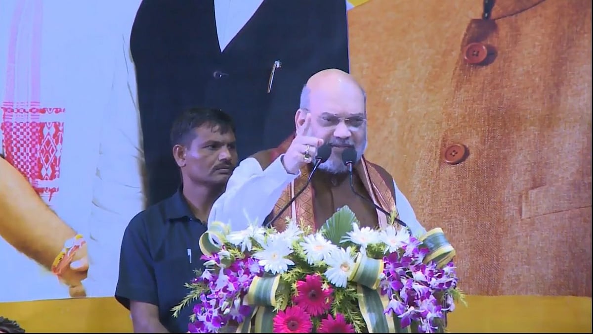 Haryana Assembly Polls: Amit Shah skips ITBP event, summons Khattar to Delhi  