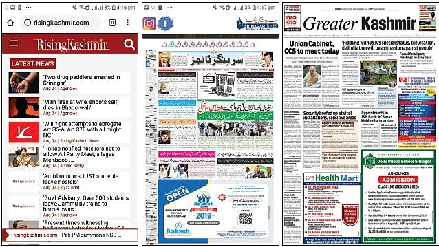 Screenshots of Kashmiri news websites, which have not been updated since the midnight of August 4