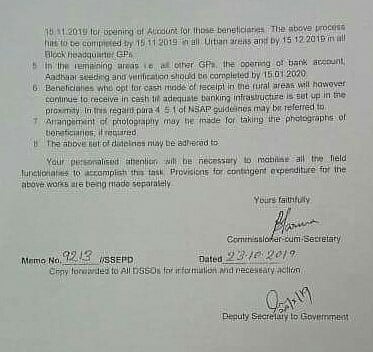 Odisha CM Naveen Patnaik does a U-turn, decides to implement DBT for pension in state