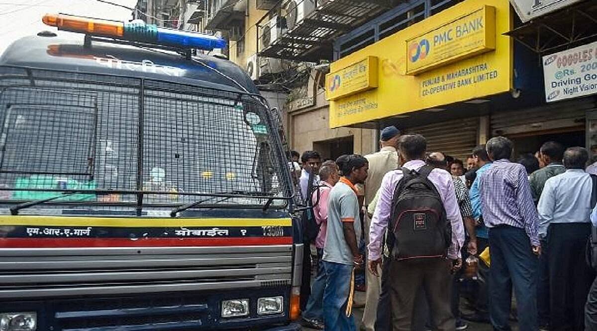 Mystery over PMC Bank’s audit firm deepens, no trace of firm found: Moneylife report
