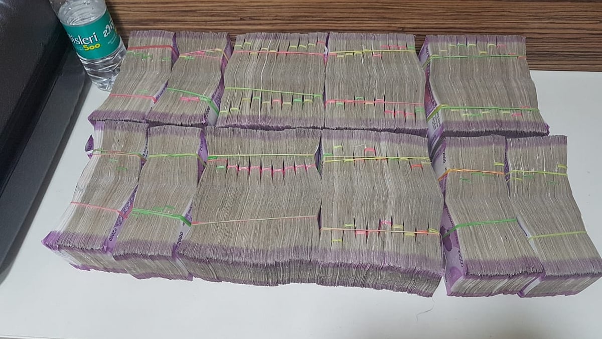 IANS Photo/Black Money