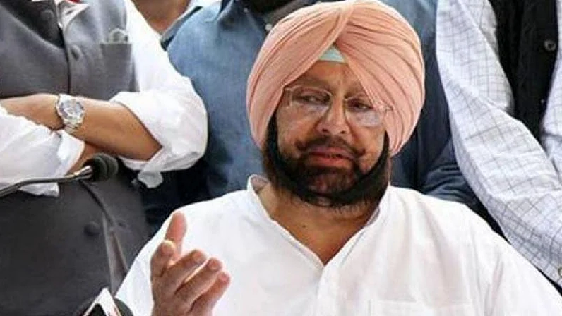 Capt Amarinder Singh