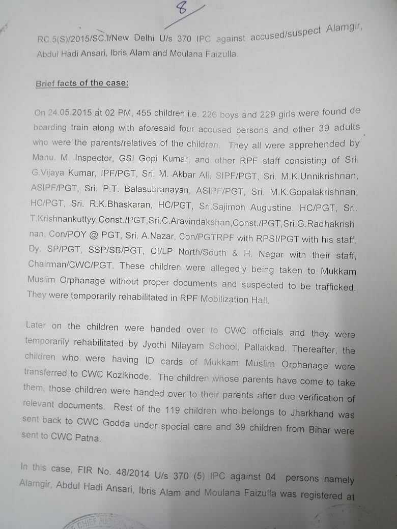 Trafficking charge against Muslim orphanages in Kerala demolished during CBI enquiry