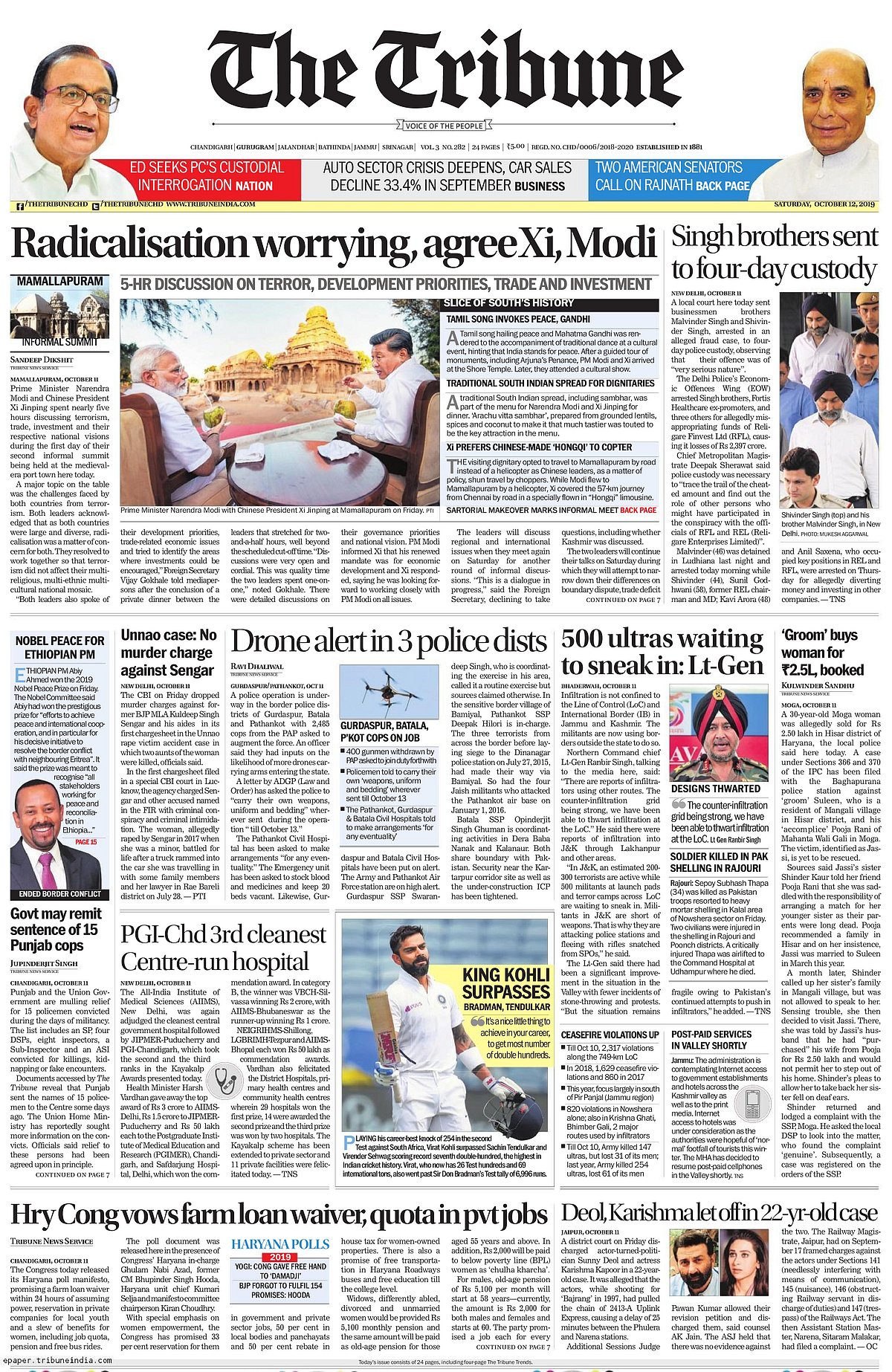 Front Pages This Morning - October 12, 2019   