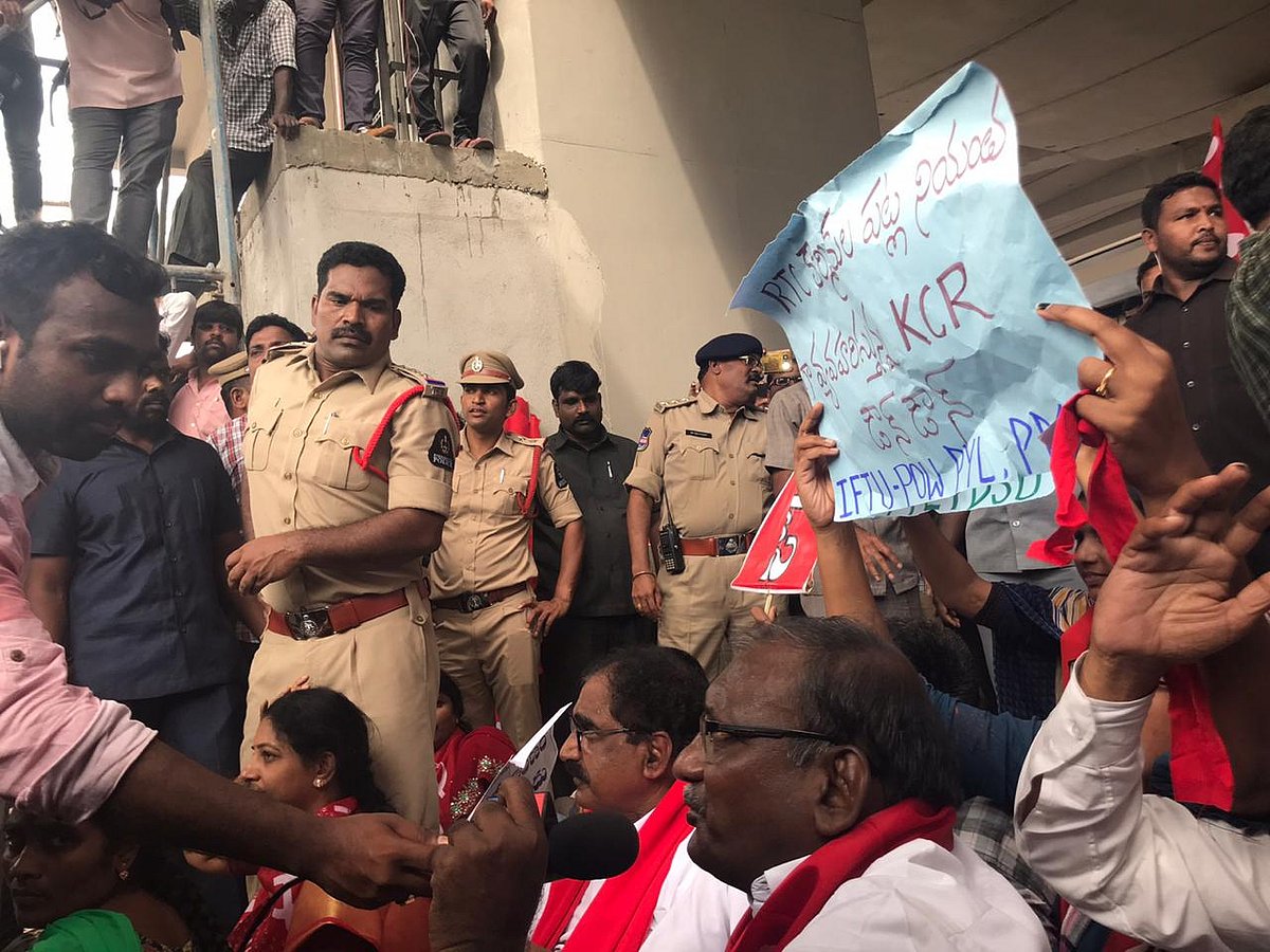 Massive protests in Hyderabad, Telangana against KCR government by employees