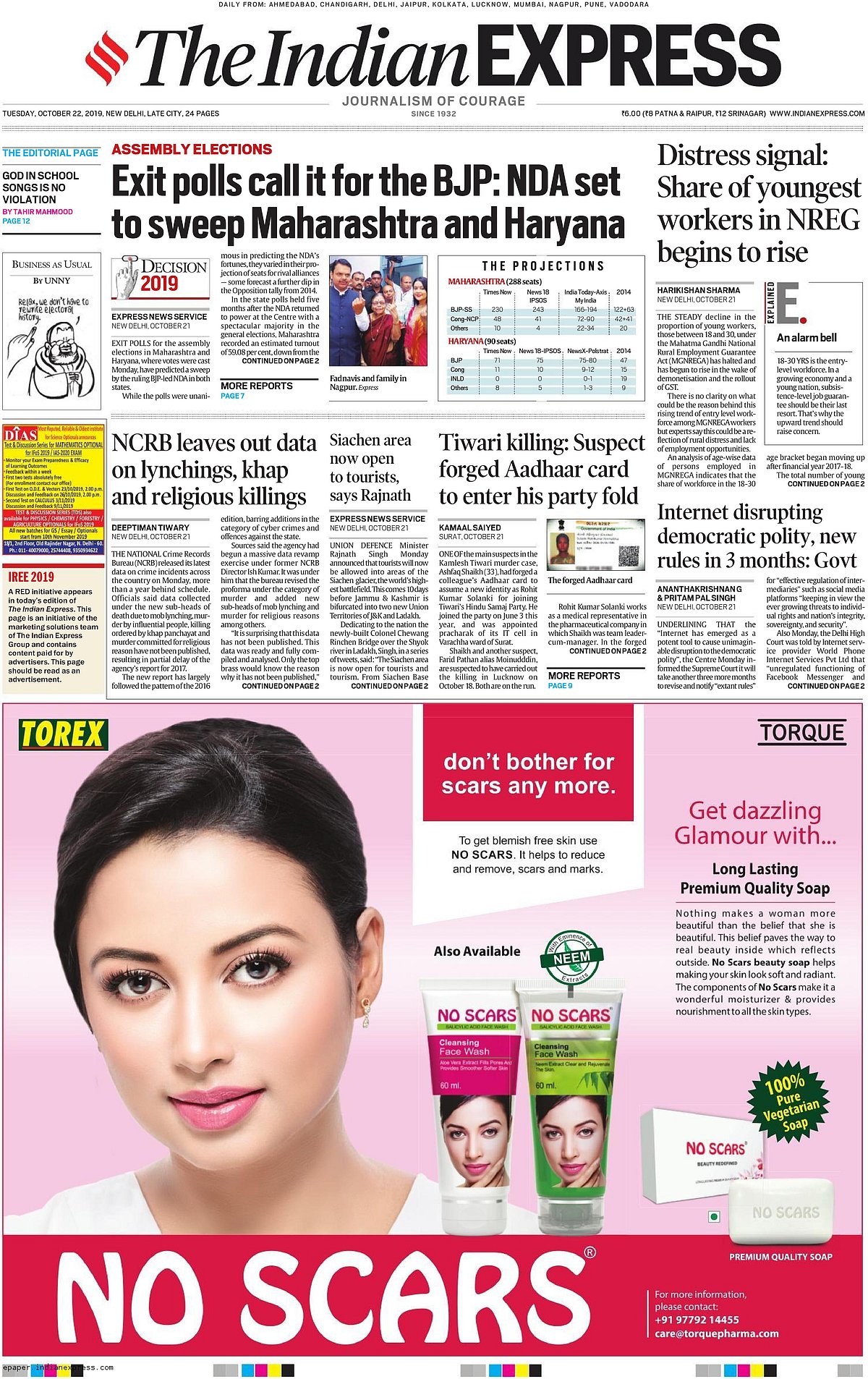 Front Pages This Morning - October 22, 2019  