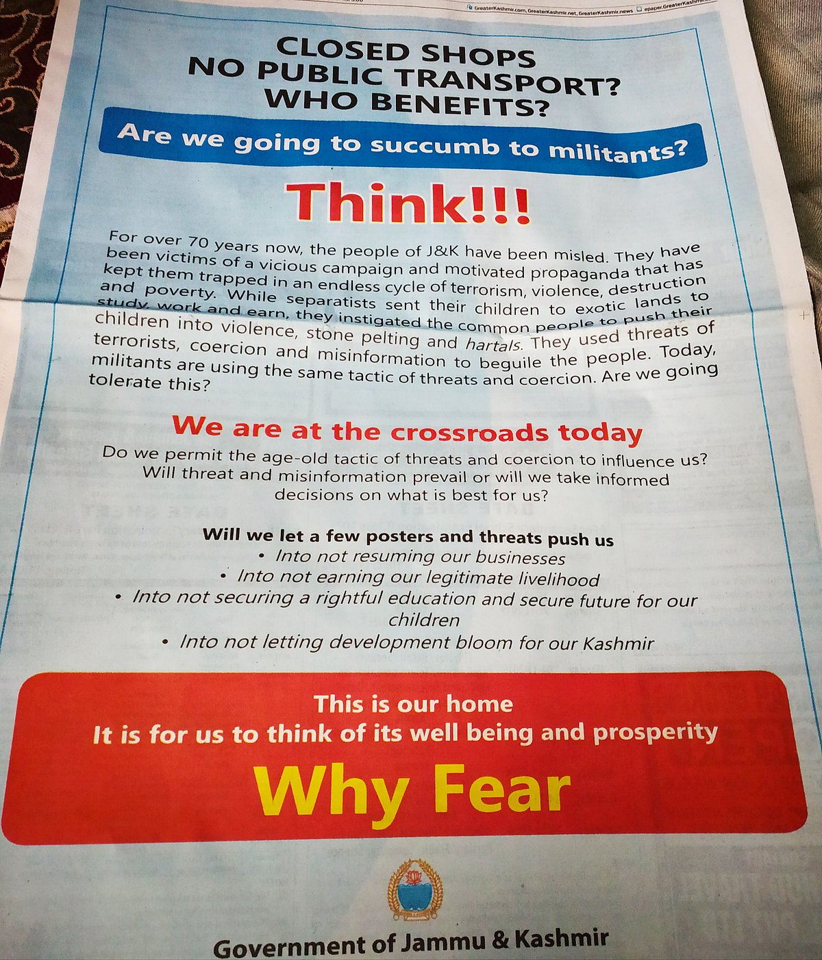Front page government ad published in prominent English and Urdu dailies in Kashmir