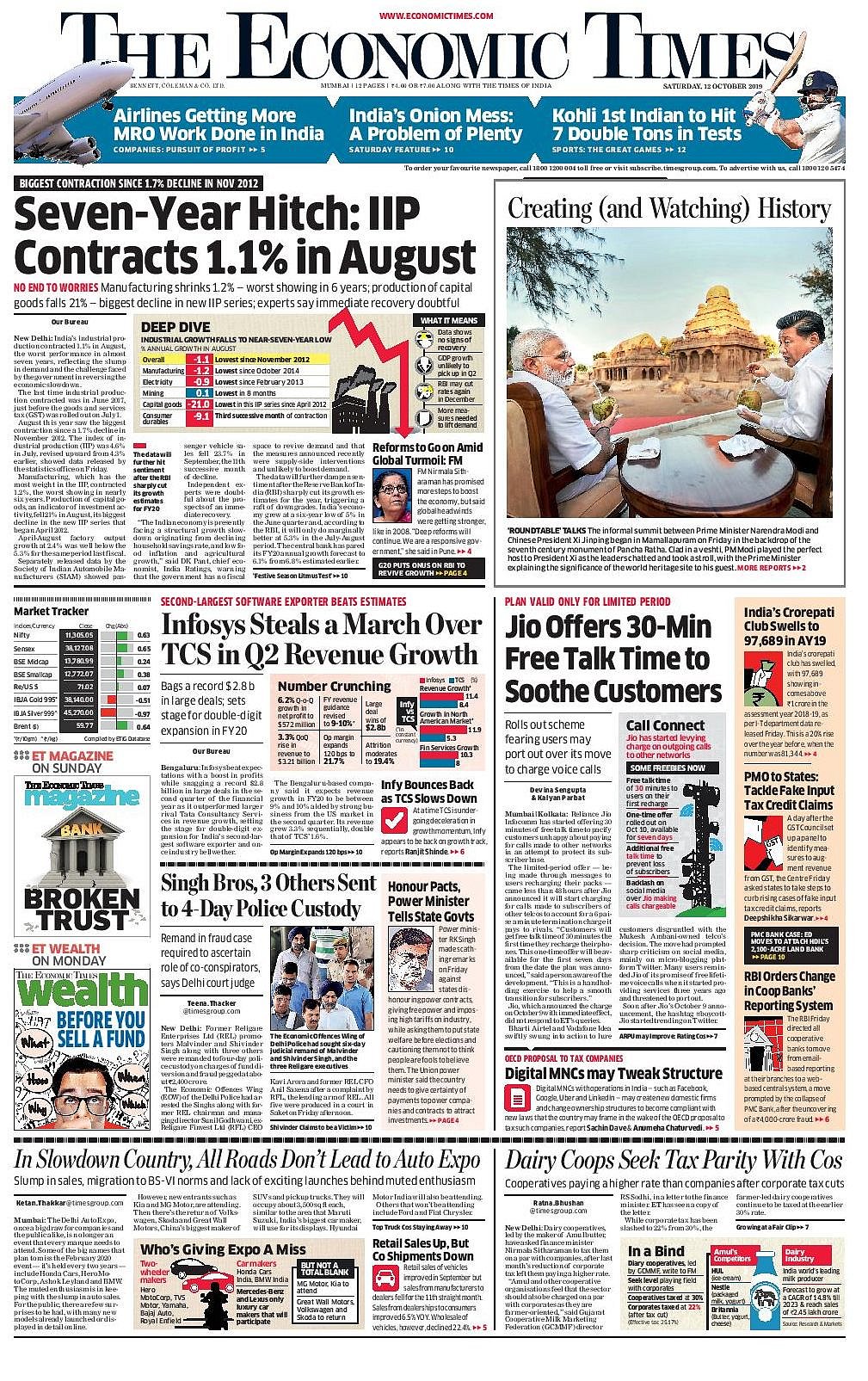 Front Pages This Morning - October 12, 2019   