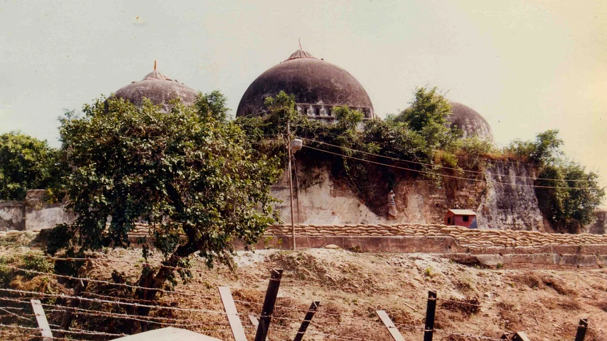 Babri Masjid (IANS Photo)