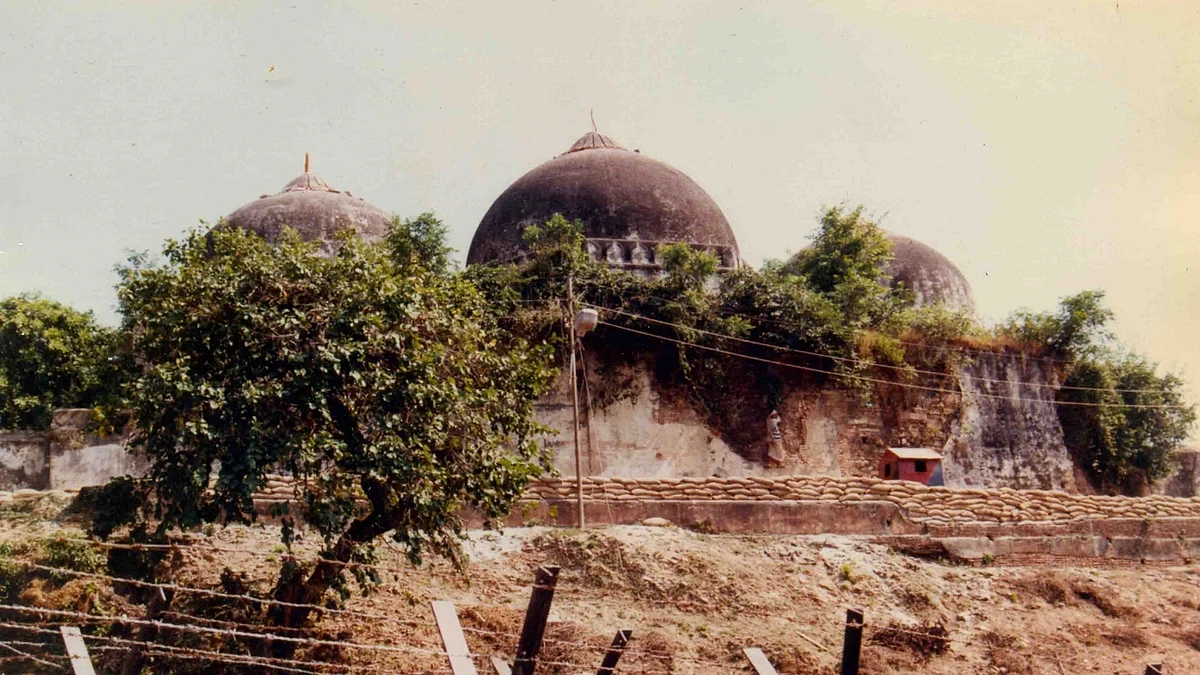 Babri Masjid (IANS Photo)
