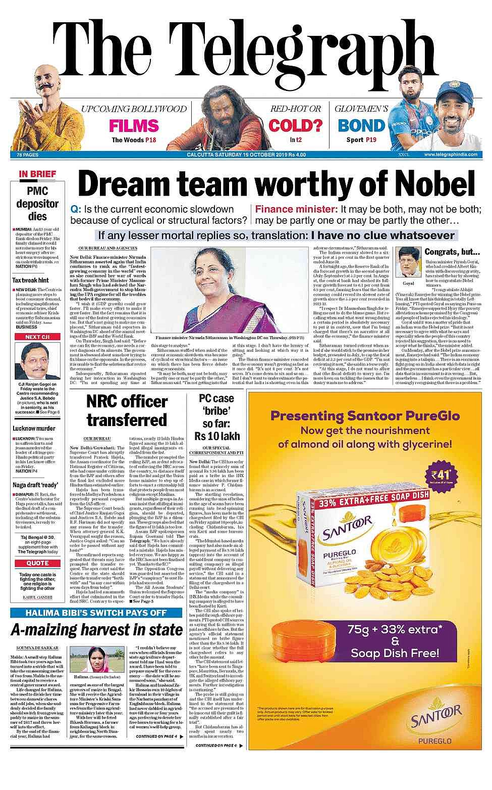 Front Pages This Morning - October 19, 2019    