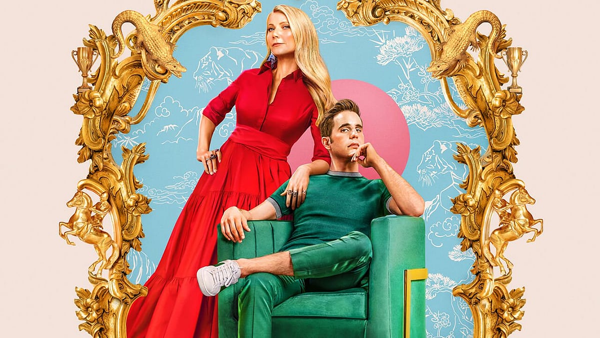 The Politician: A satire and a coming-of-age story 
