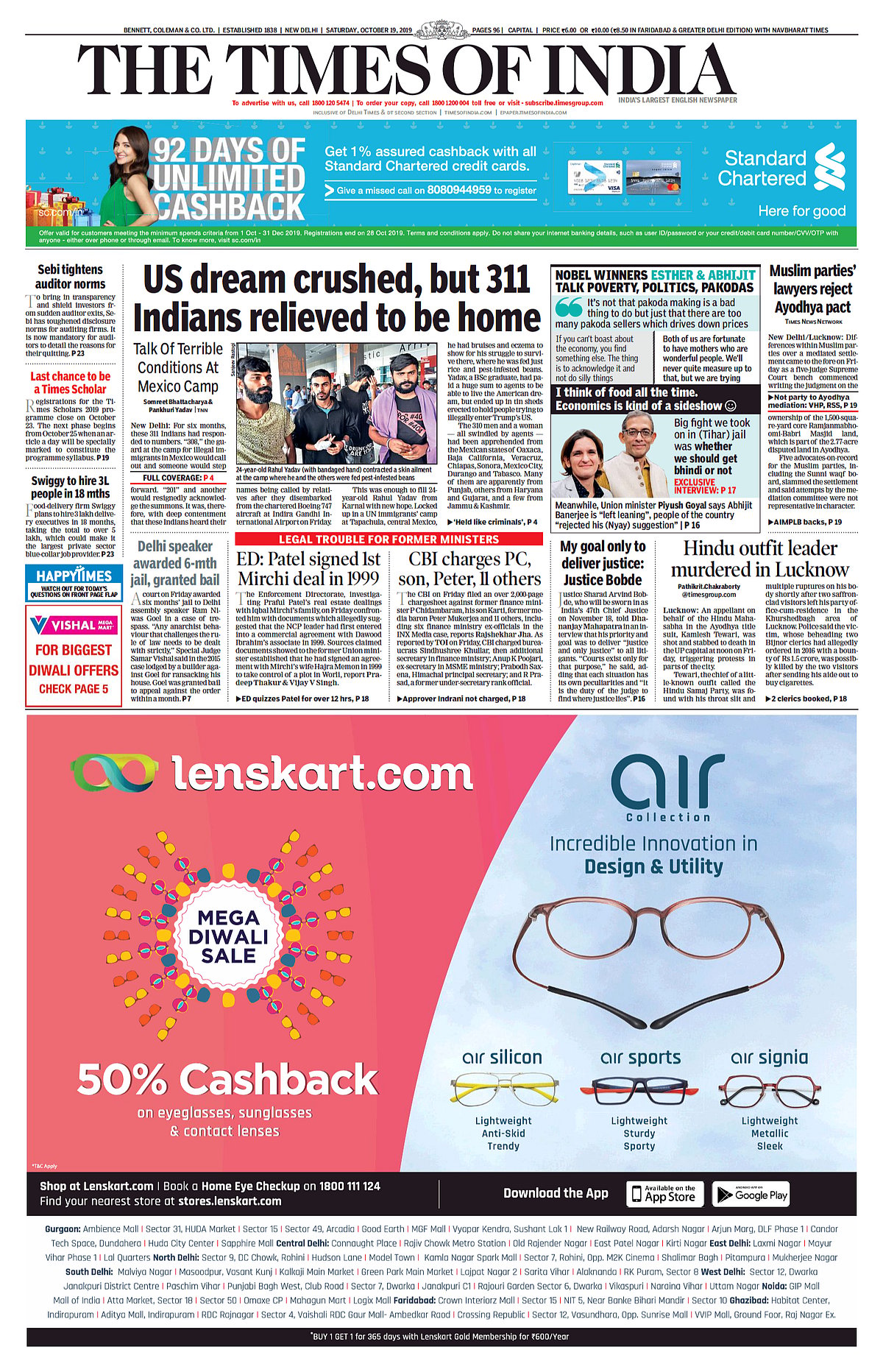 Front Pages This Morning - October 19, 2019    