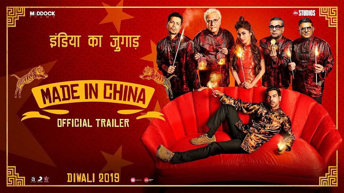 ‘Made In China’ is Rajkummar Rao’s finest performance (and that’s saying a lot)