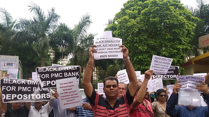 PMC Bank account holders (Photo courtesy: Twitter)