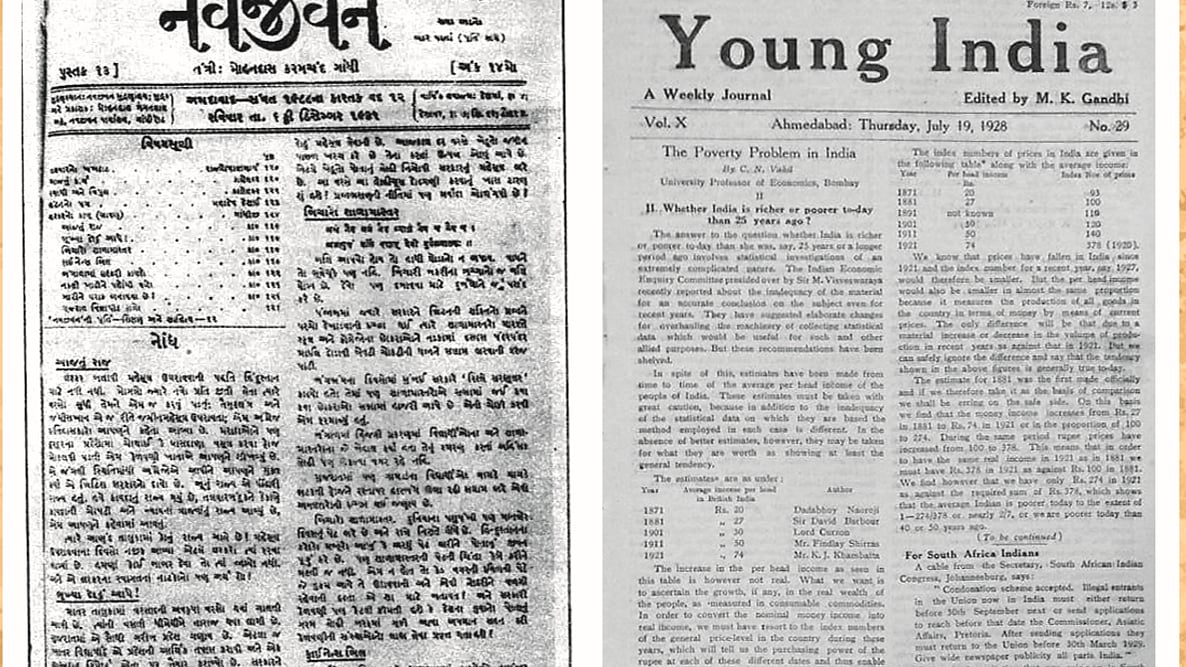 Gandhi promoted language press      